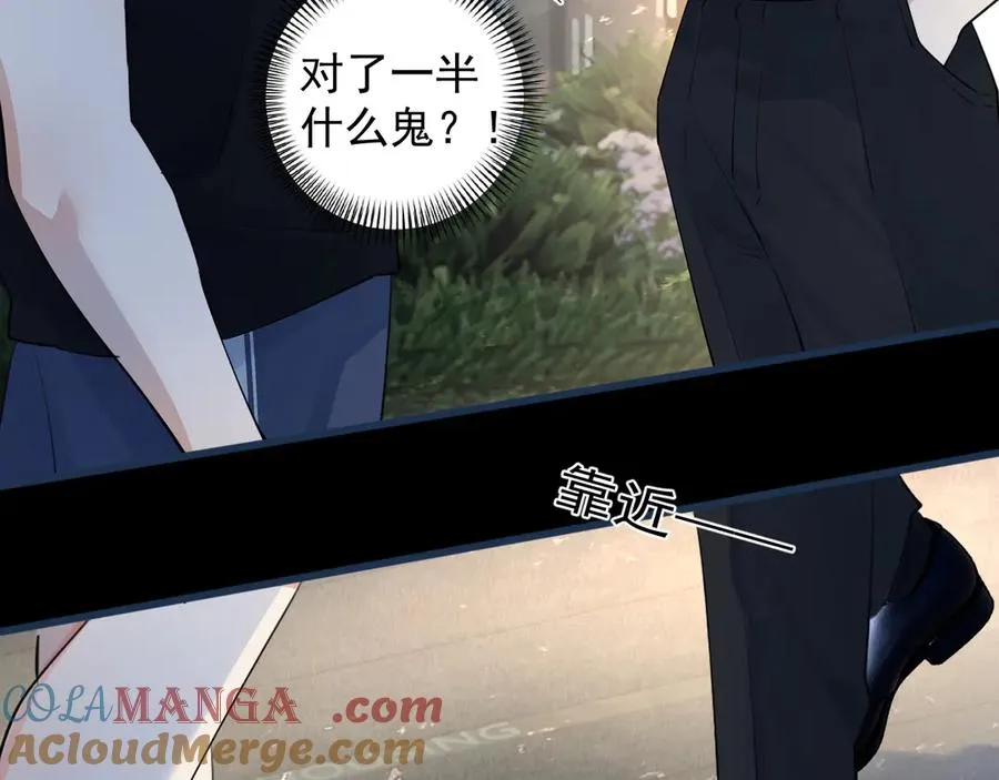 61 突袭63