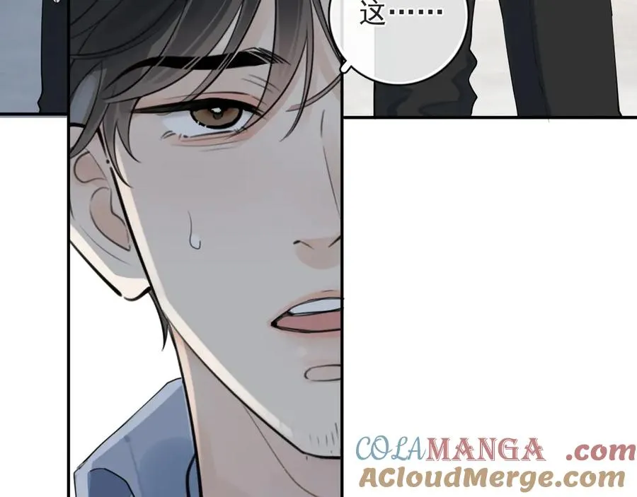 54 回归第2话 大梦初醒（下）63