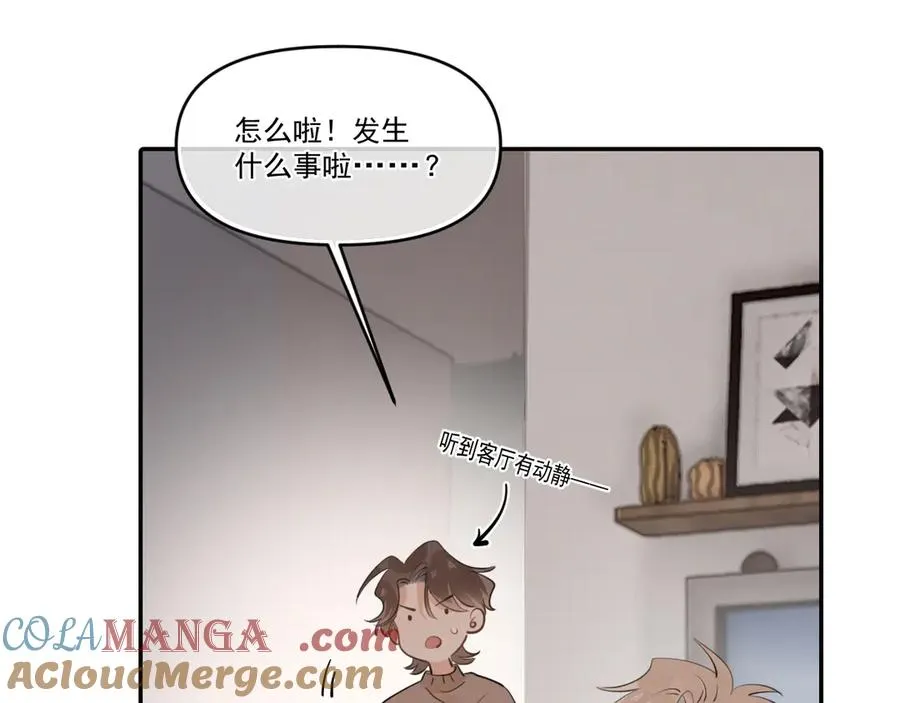 第三十八话 哭了96