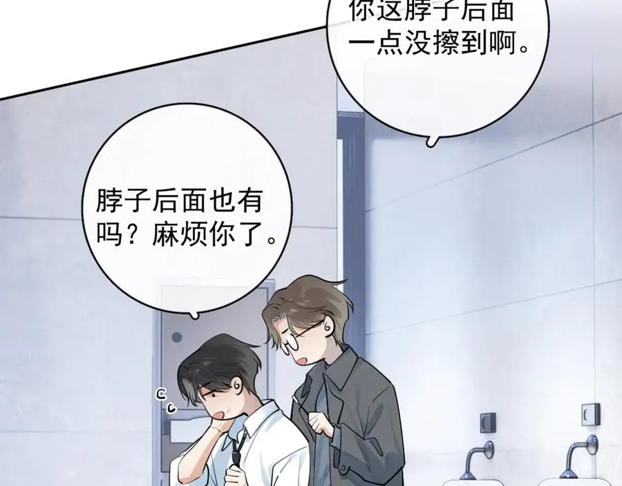 59 走了还是没走25