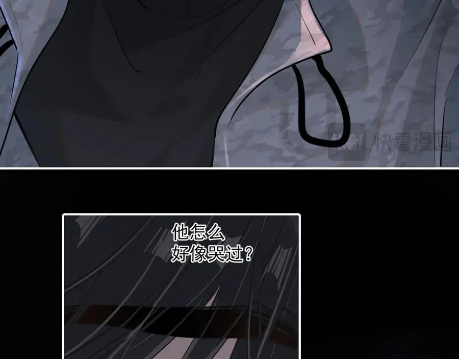 第五十话 我不回家了13