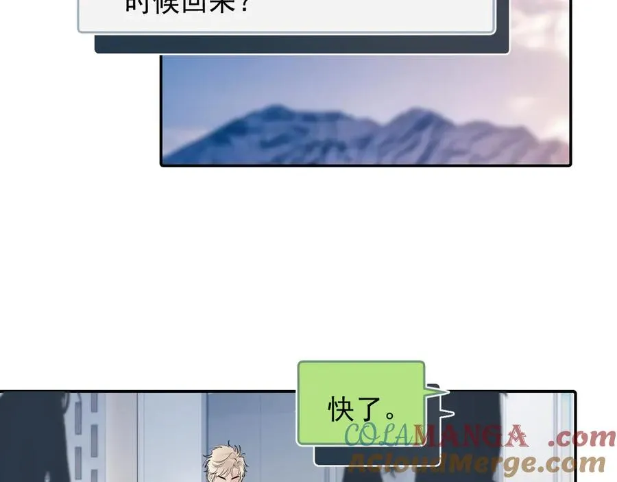 60 熟悉的感觉15