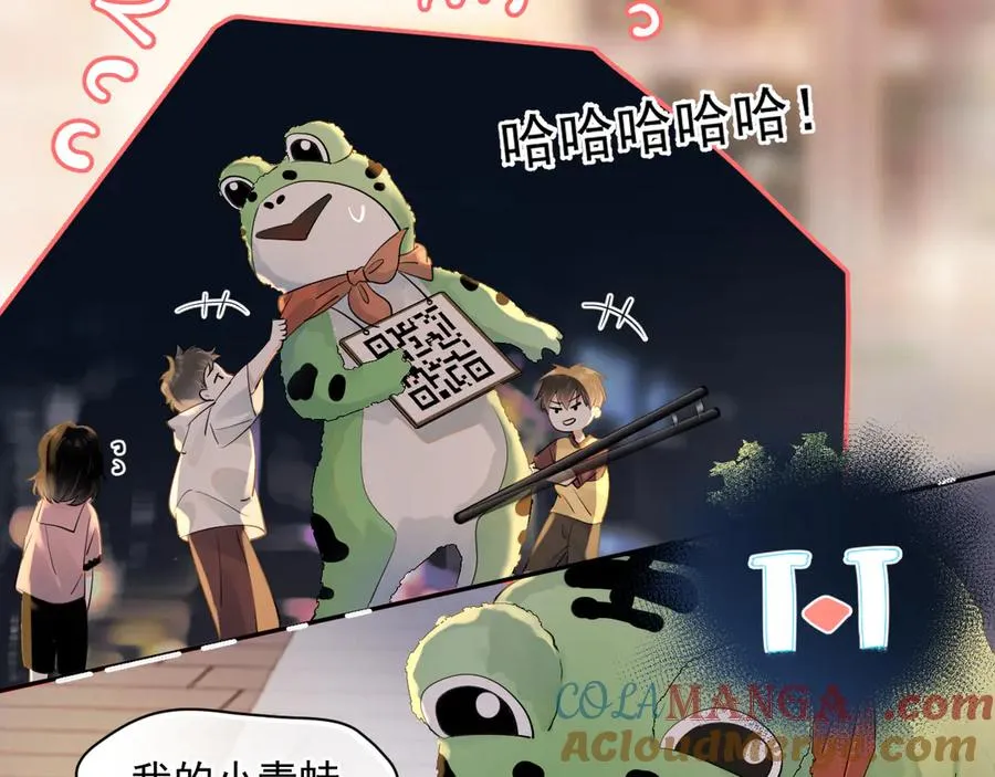 第四话 偶遇57