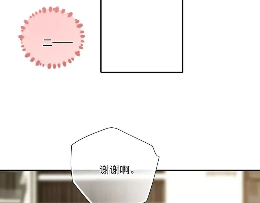 第五十一话 毕业（上篇）71