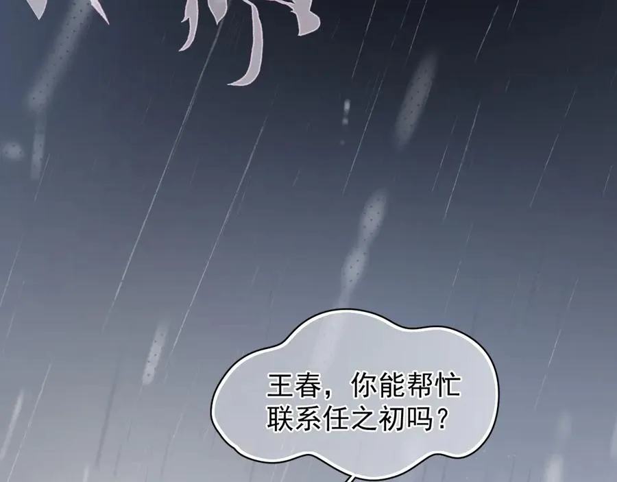 55 折磨74