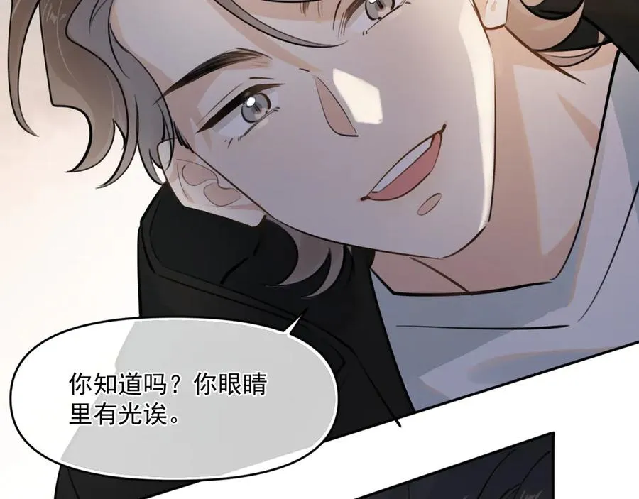 第四十九话 他真的很好58