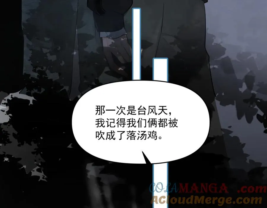 第四十九话 他真的很好20