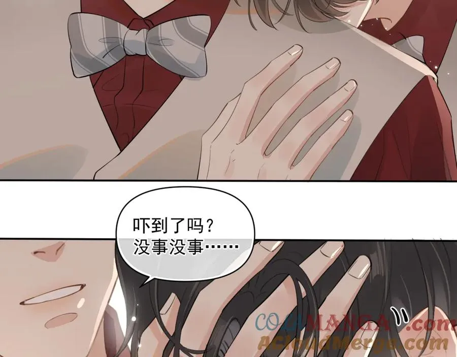 第二十八话 我缓缓27