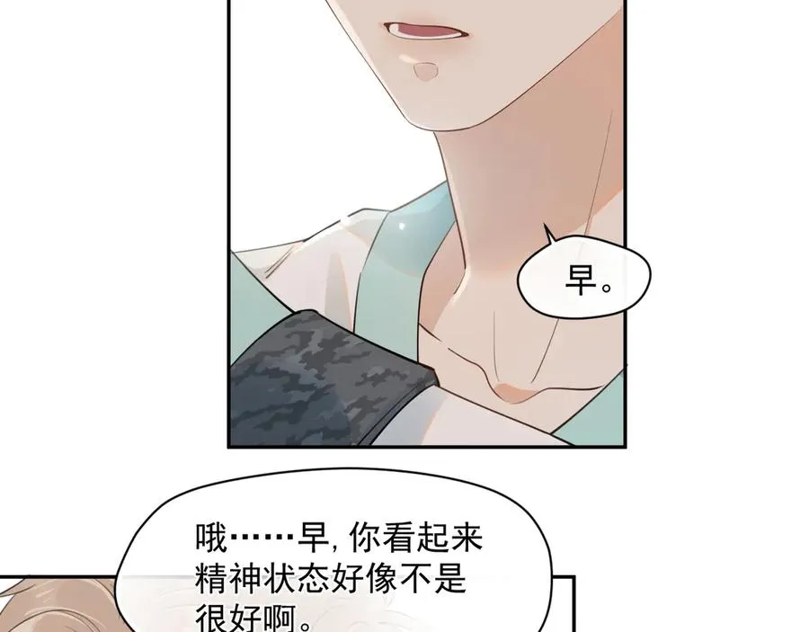 第六话 电影之约14