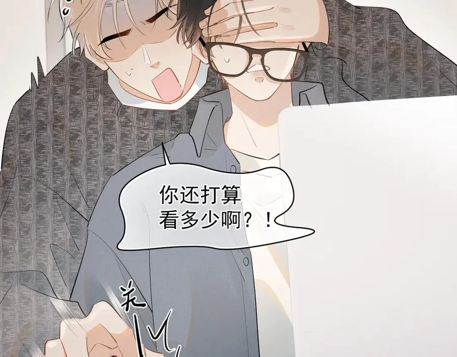 第十四话 靠近一点点7
