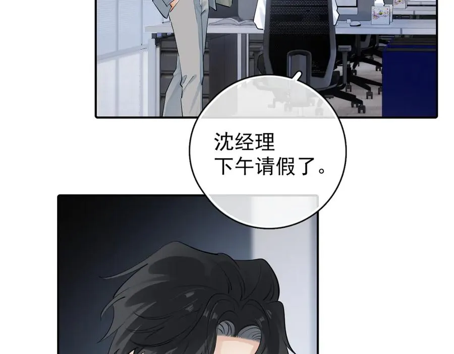 60 熟悉的感觉4