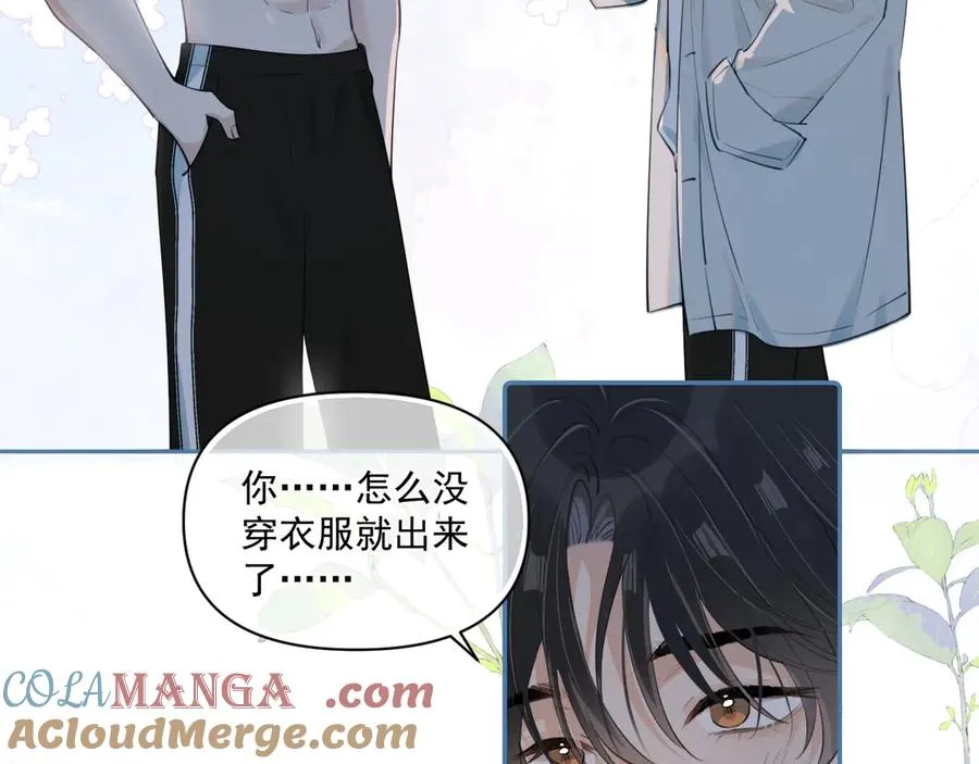 第三十六话 过分期待36