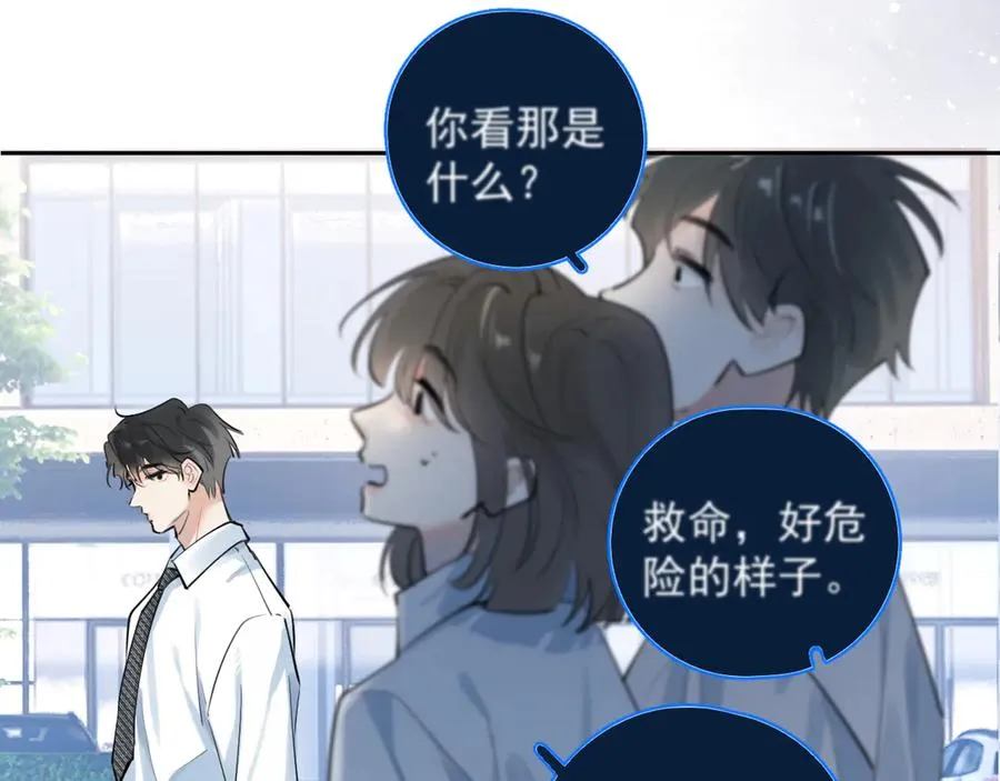 58 萧学长55