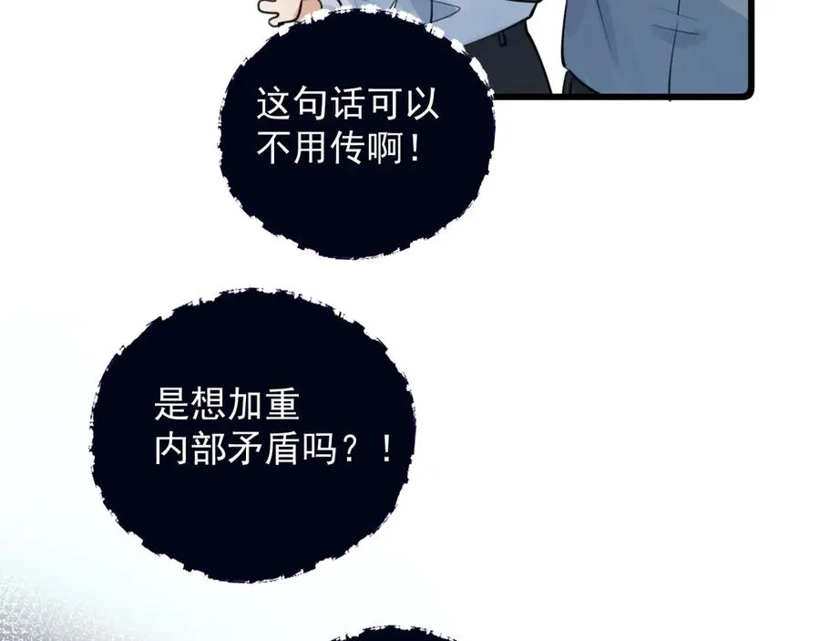 55 折磨65