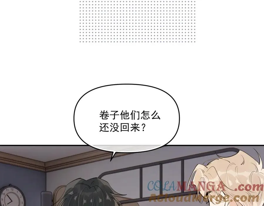 41 独处28