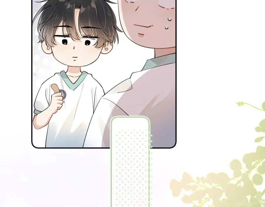 第3话 还疼吗？32
