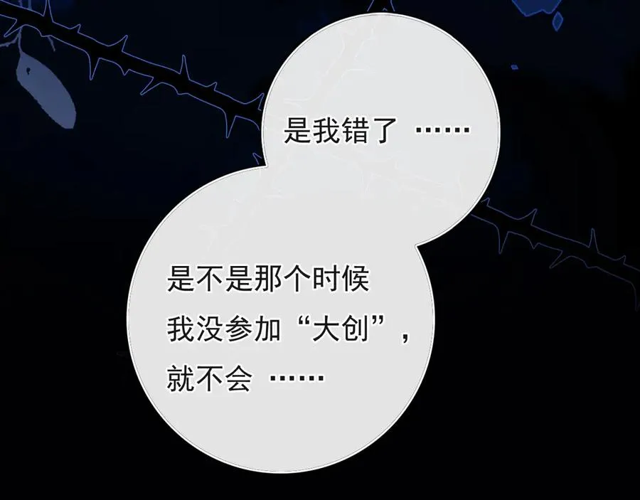 55 折磨87
