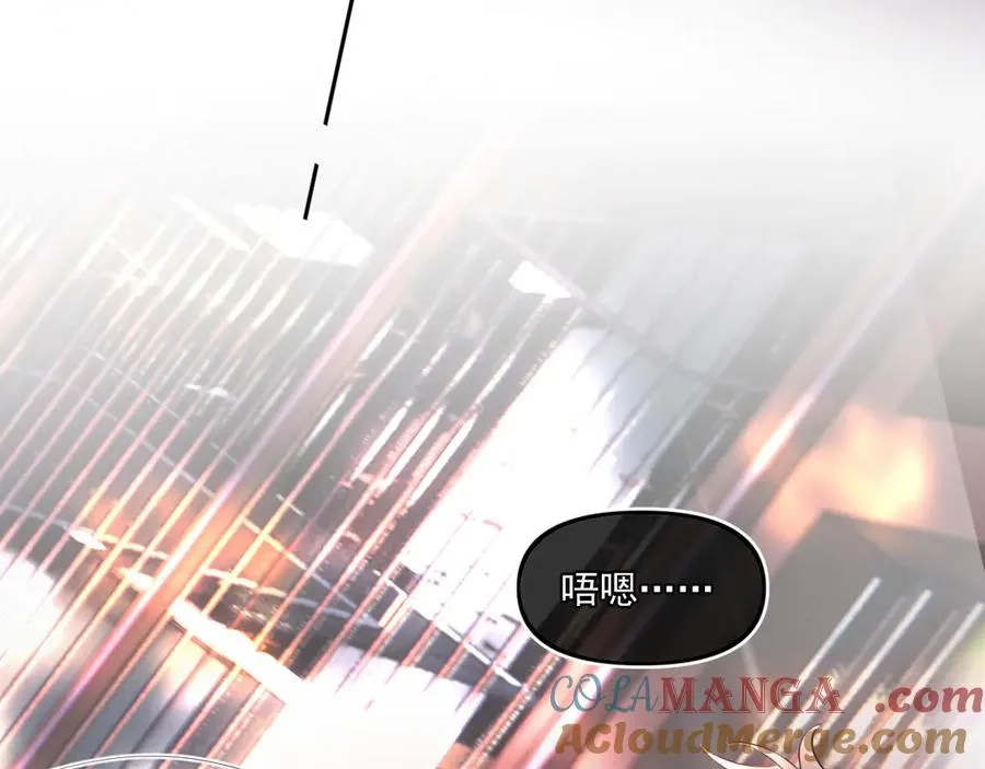 第四十六话 男模？84