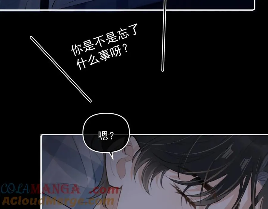 41 独处84