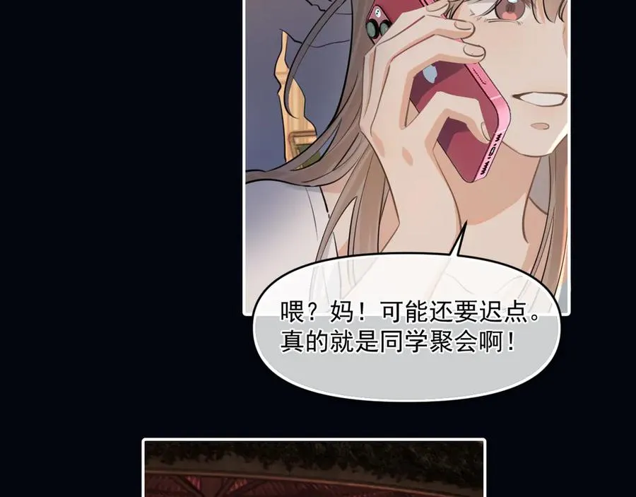 第五十二话 毕业（下篇）38