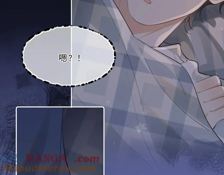 41 独处88