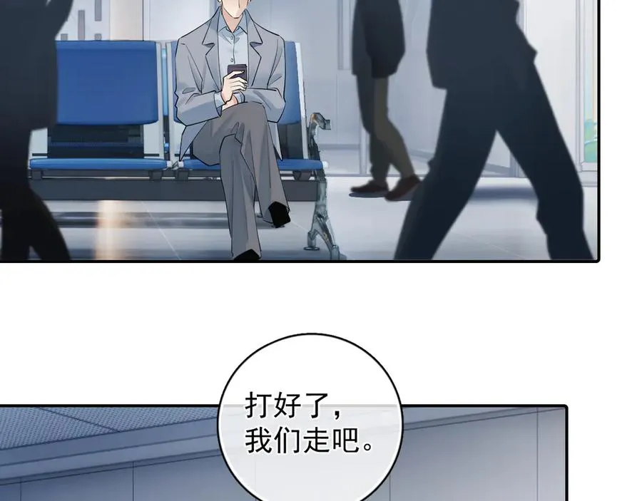 60 熟悉的感觉16