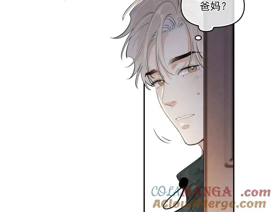 第四十九话 他真的很好80