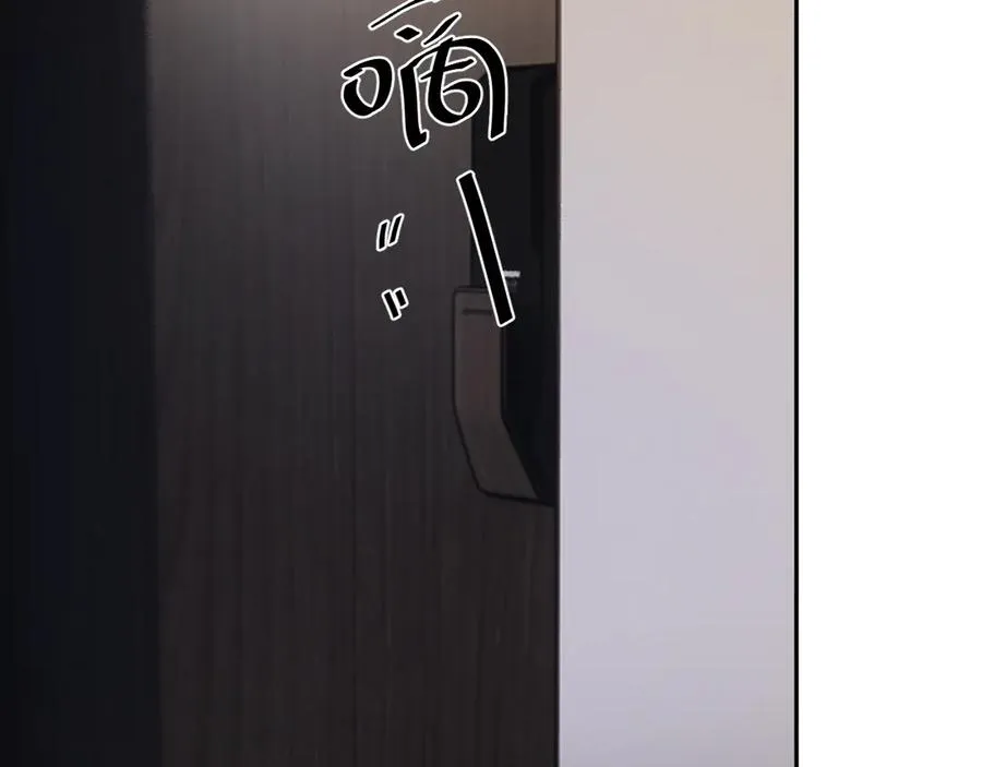 第九话 小丑竟是我自己59