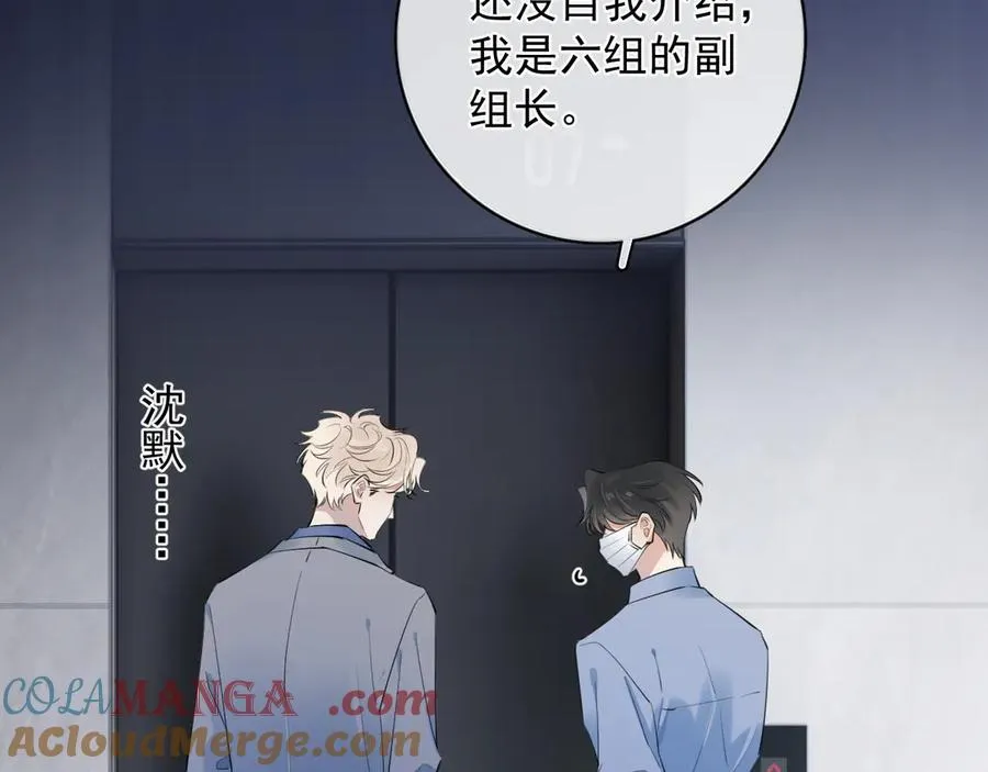 55 折磨20
