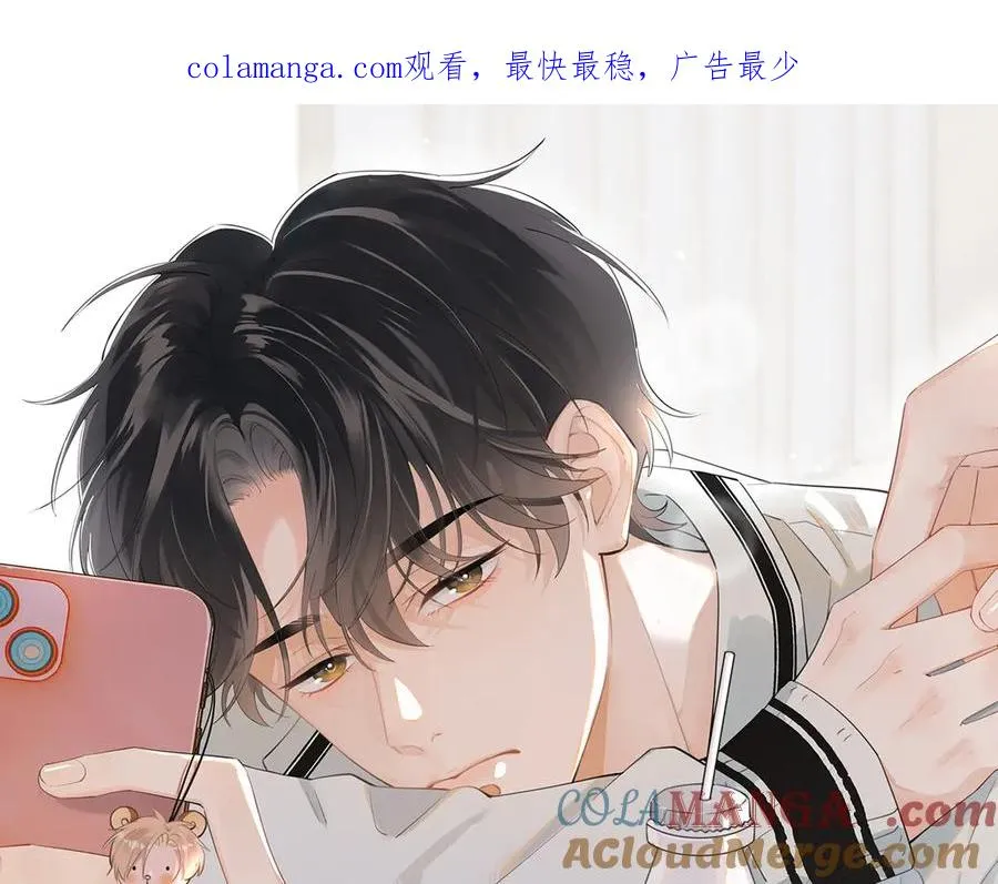 第三十三话 喜欢他0
