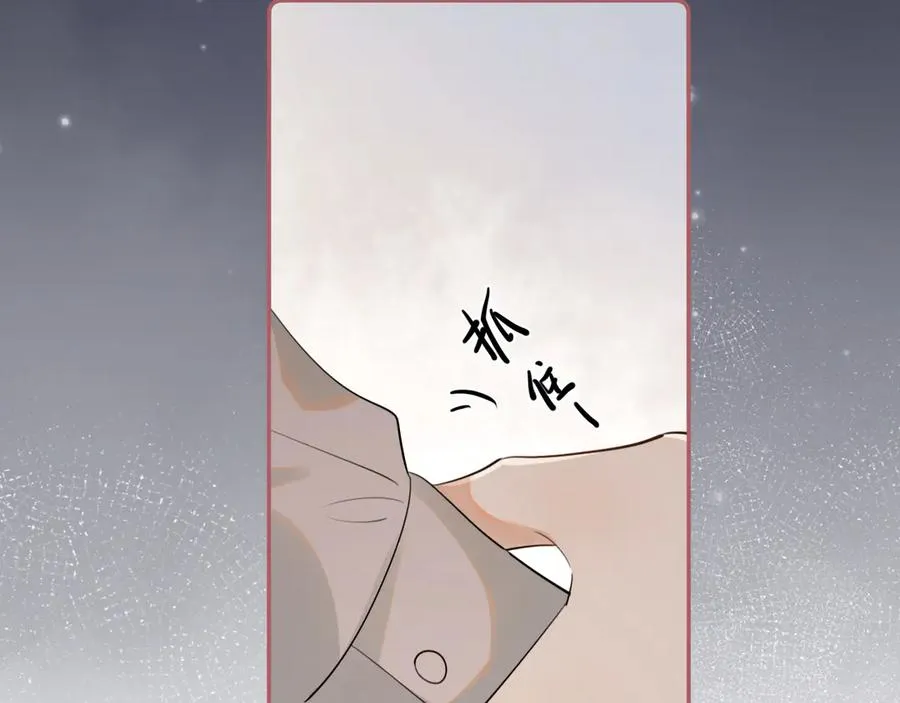 第十话 断片34