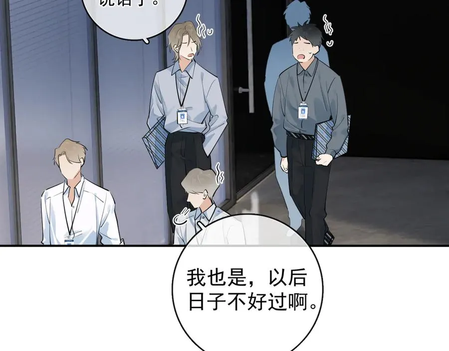 56 针对14