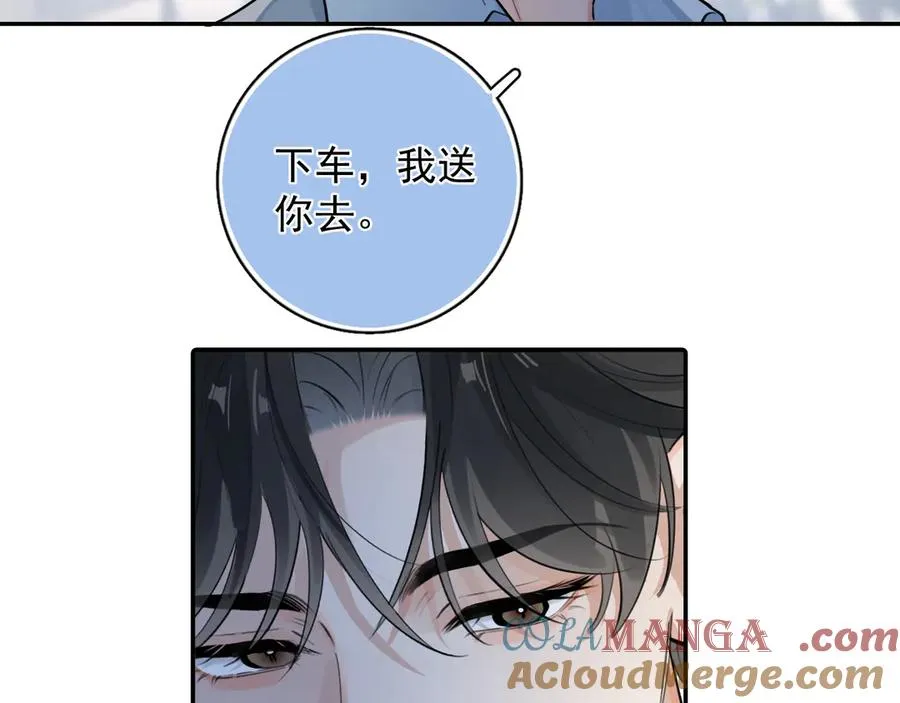 59 走了还是没走75