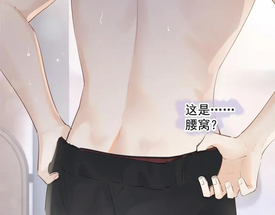 第二十一话 家长会预警10