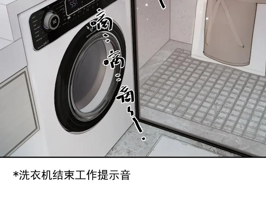 第十话 断片5
