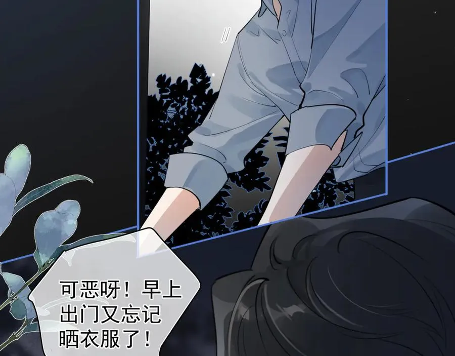 56 针对54
