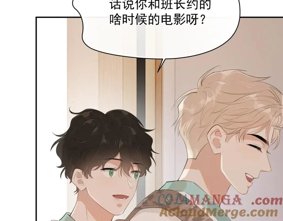 第六话 电影之约33