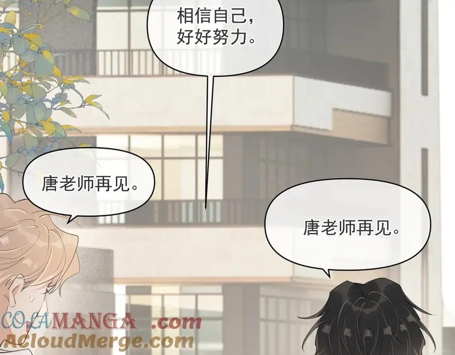 第三十五话 试探39