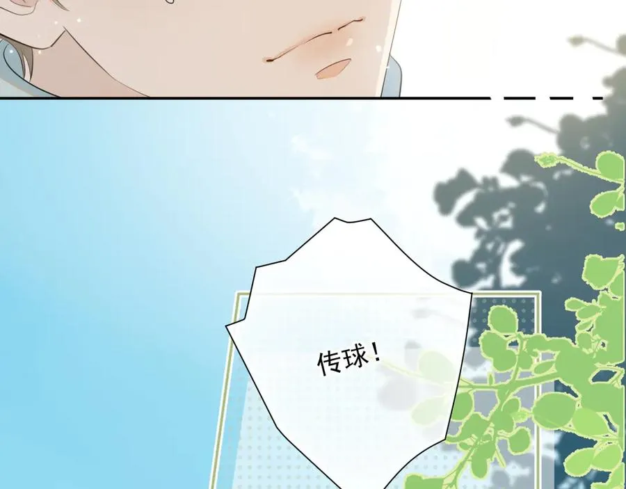 第十一话 被装到了40