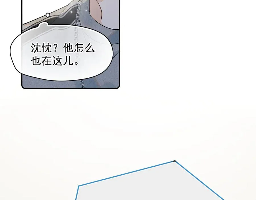 第六话 电影之约62