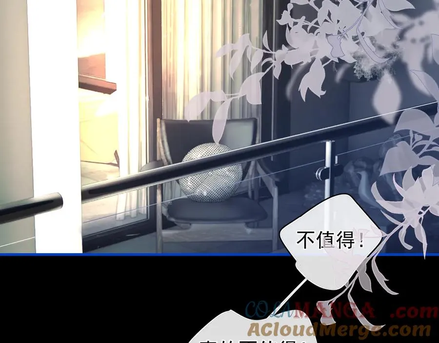 60 熟悉的感觉51