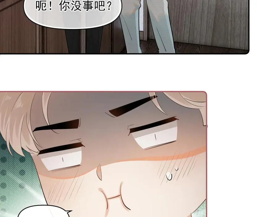 第十话 断片49