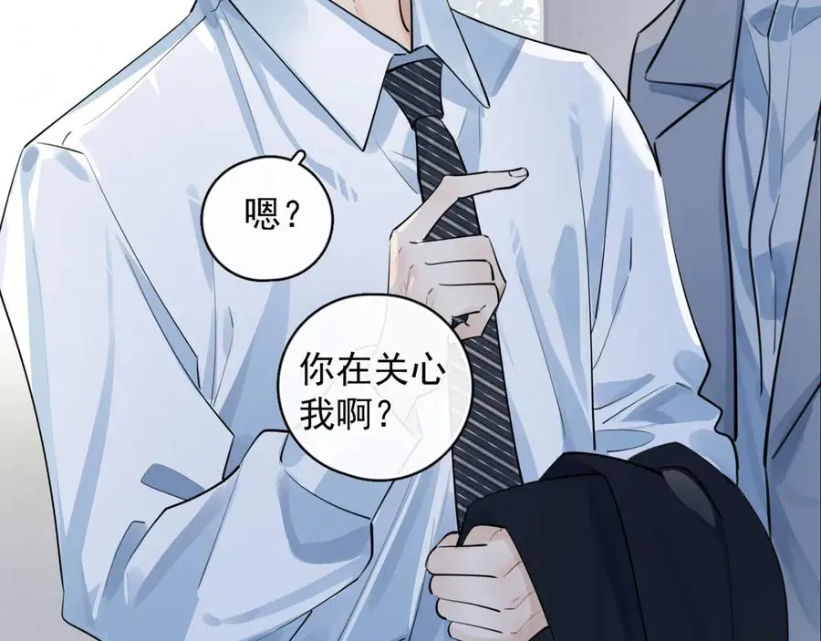58 萧学长82