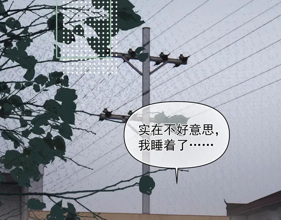 第十四话 靠近一点点52