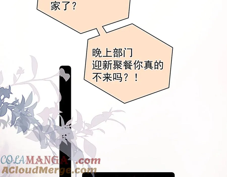 55 折磨52