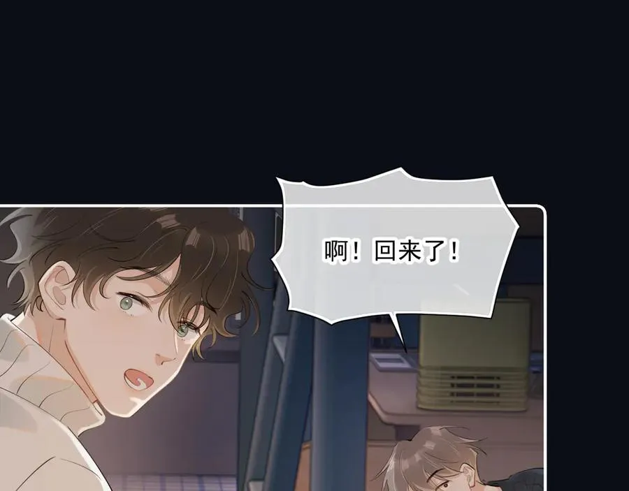 第三十话 许的什么愿？13