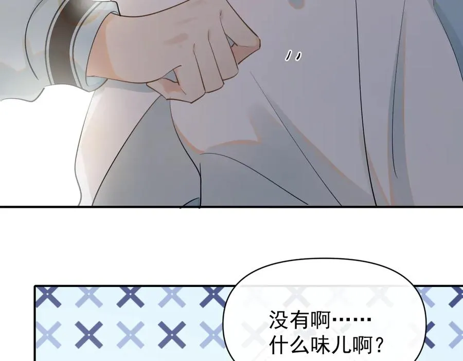 第17话 担心64