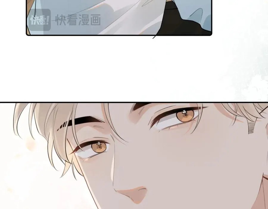 第二十三话 混入男寝38