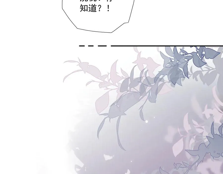 第五十一话 毕业（上篇）55