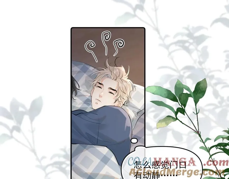 第四十二 话 青少年的秘密探索63